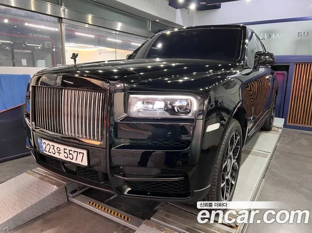 2024 Rolls-Royce Cullinan