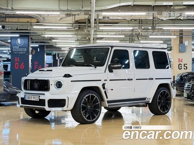 2021 Mercedes-Benz G-Class