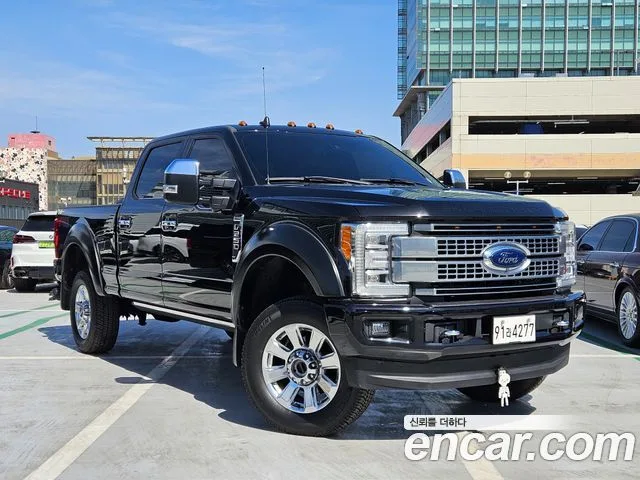 2019 Ford F250