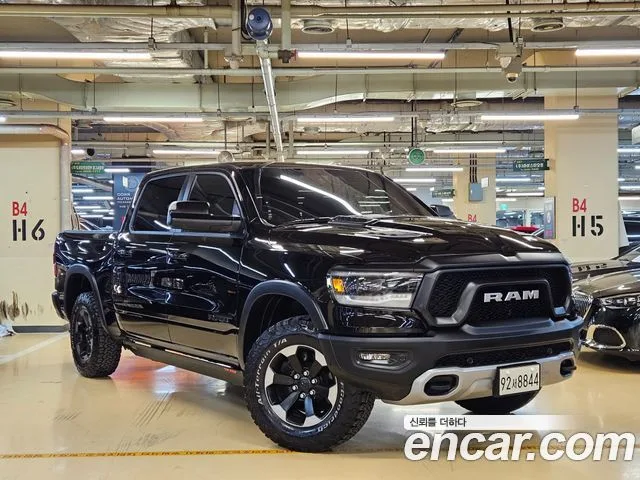2019 Dodge Ram Pick Up