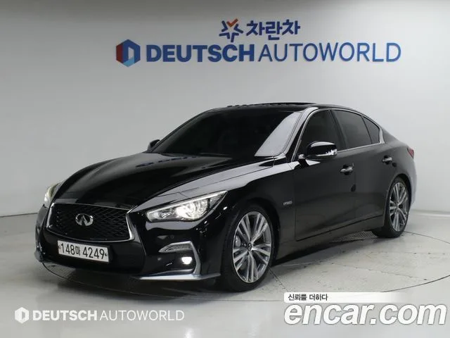 2018 Infiniti Q50