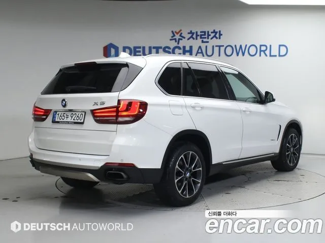2016 BMW X5, foto 2