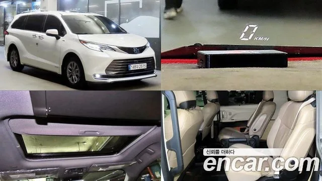 2021 Toyota Sienna