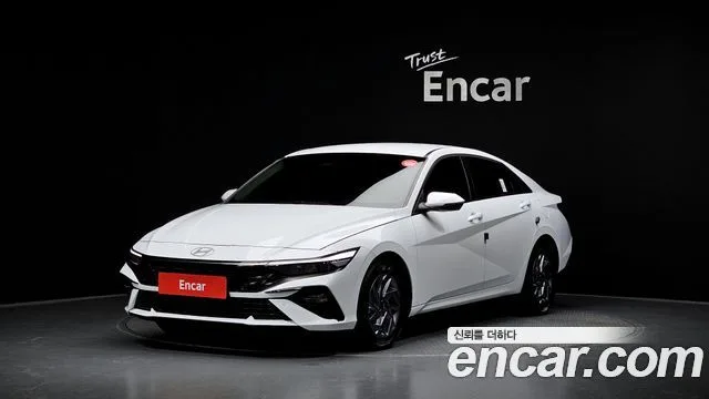 2026 Hyundai Avante