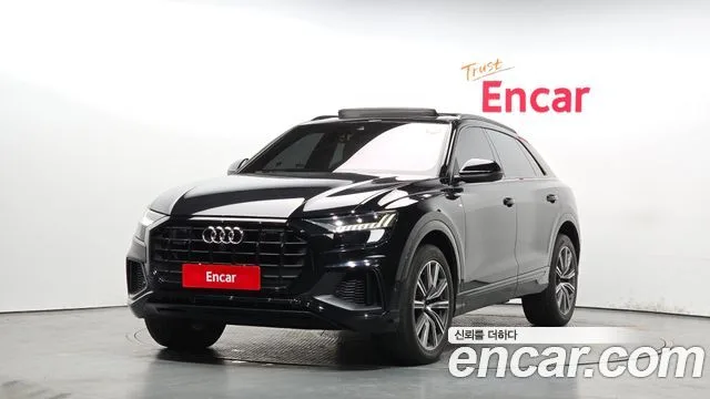 2021 Audi Q8