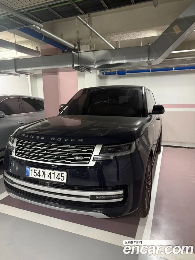 2023 Land Rover Range Rover