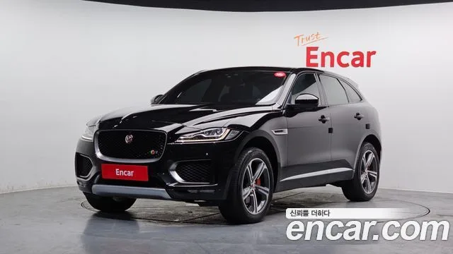 2017 Jaguar F-PACE
