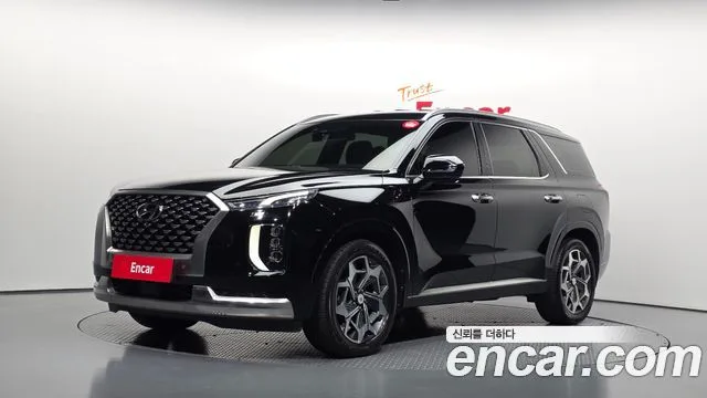 2022 Hyundai Palisade
