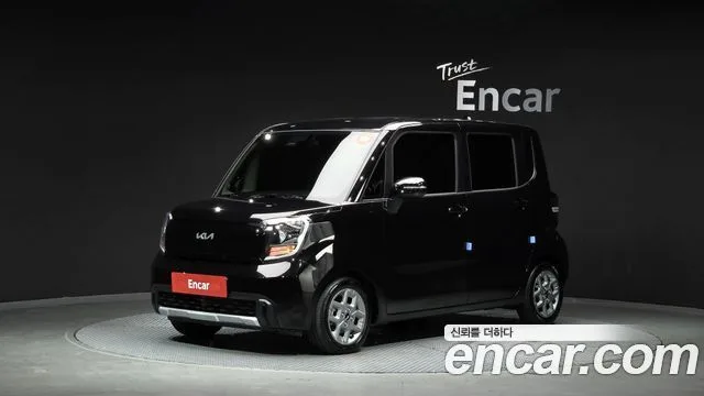2026 Kia Ray