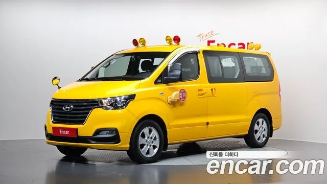 2019 Hyundai Starex