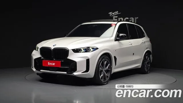 2025 BMW X5