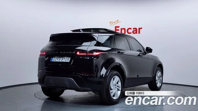 2025 Land Rover Range Rover Evoque
