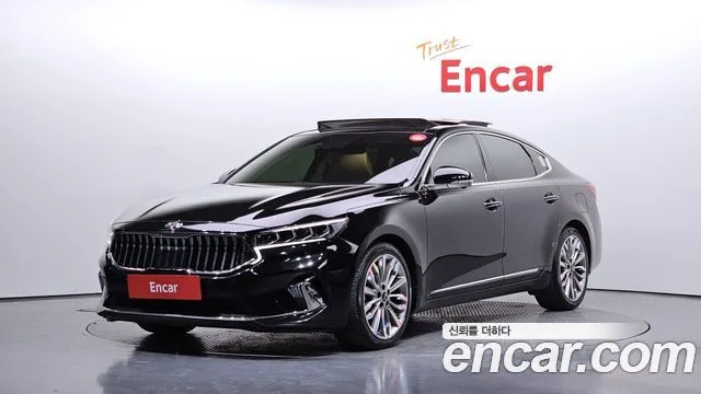 2020 Kia K7