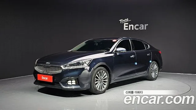 2016 Kia K7