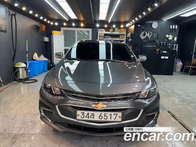2017 Chevrolet Malibu