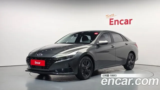2023 Hyundai Avante