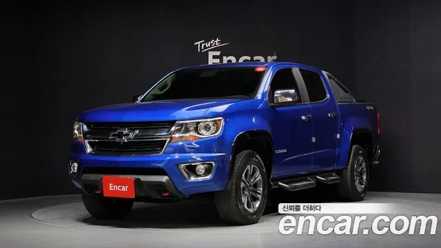 2020 Chevrolet Colorado