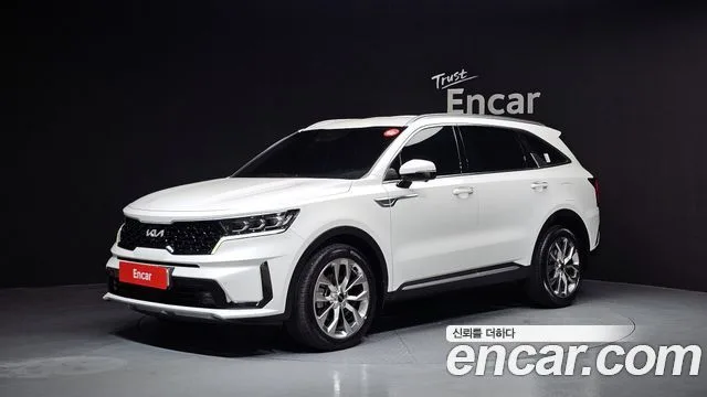 2023 Kia Sorento