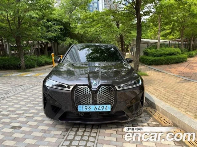 2023 BMW iX
