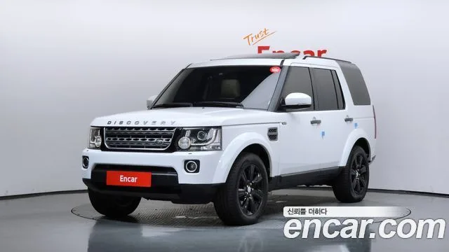 2016 Land Rover Discovery