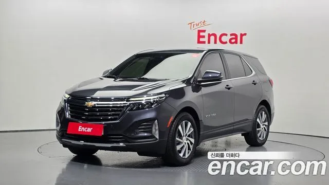 2022 Chevrolet Equinox