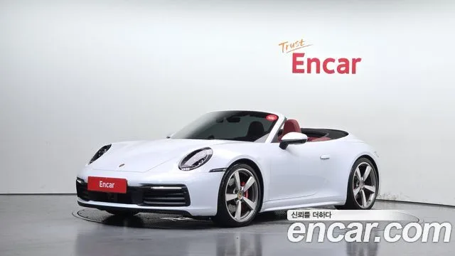 2021 Porsche 911