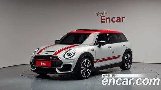 2021 Mini Clubman