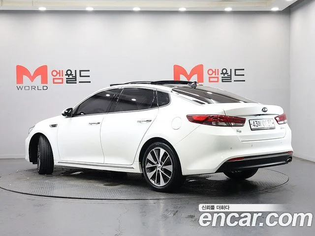 2016 Kia K5, foto 3