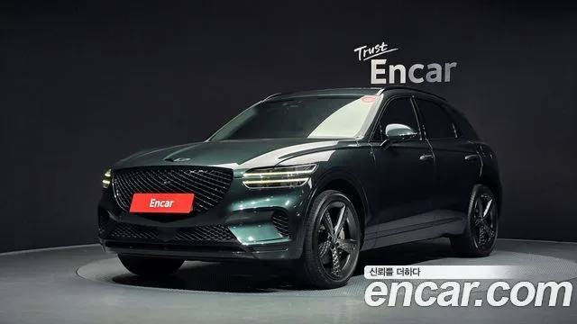 2021 Genesis GV70