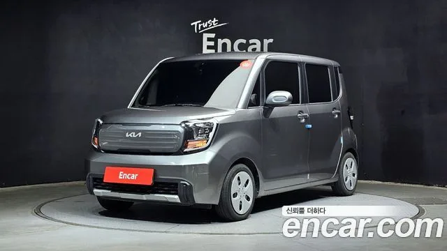 2023 Kia Ray