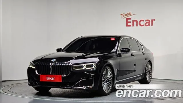 2021 BMW 7-Series