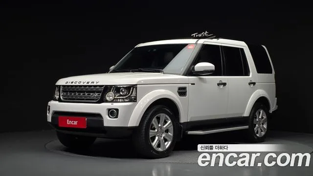 2016 Land Rover Discovery
