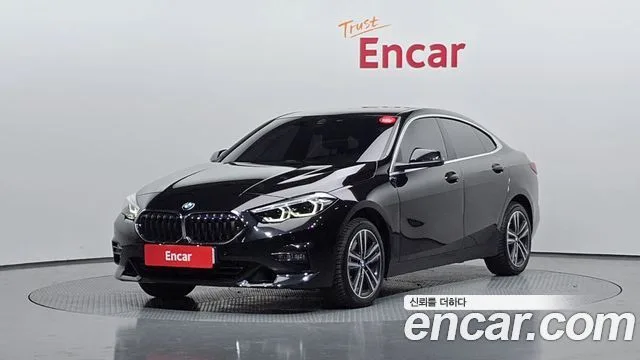 2023 BMW 2-Series