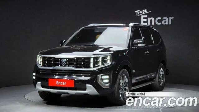 2021 Kia Mohave
