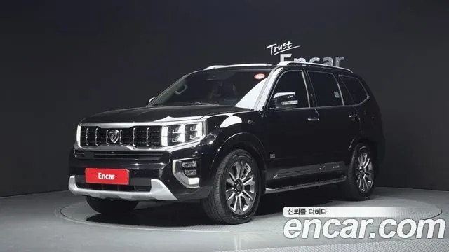 2020 Kia Mohave