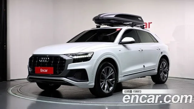 2021 Audi Q8
