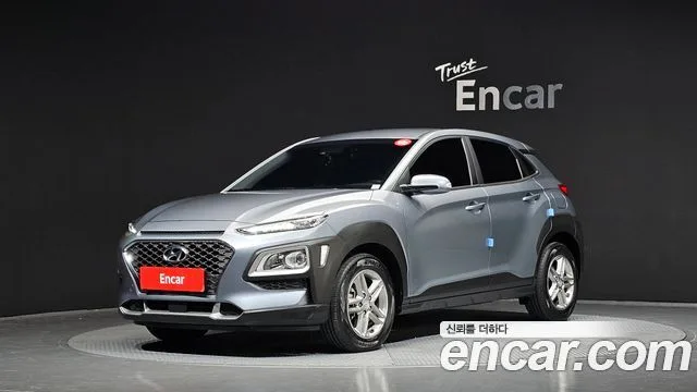 2020 Hyundai Kona