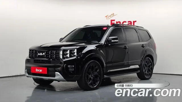 2024 Kia Mohave