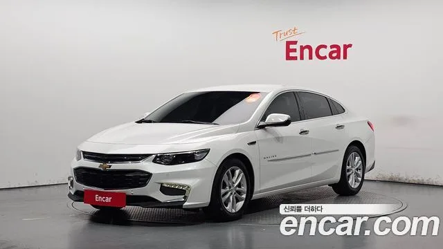 2017 Chevrolet Malibu