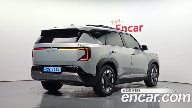 2026 Kia EV5, foto 2