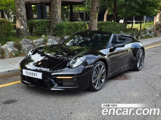 2024 Porsche 911