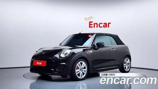 2020 Mini Cooper Convertible
