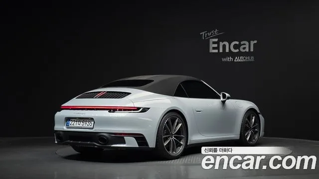 2024 Porsche 911
