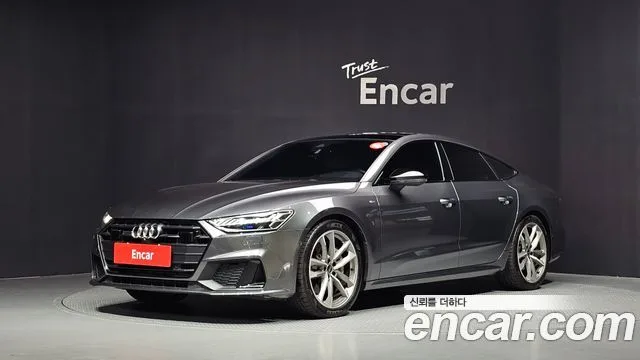 2022 Audi A7