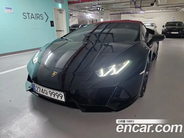 2023 Lamborghini Huracan