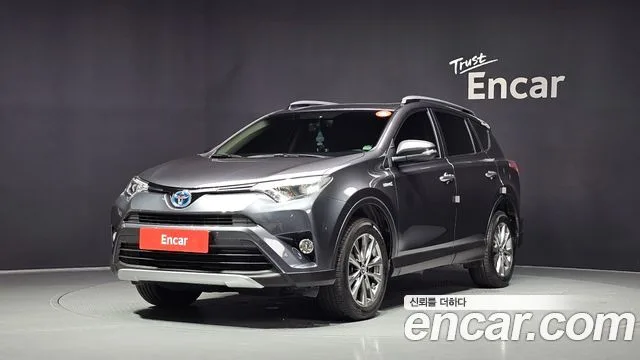 2017 Toyota RAV4