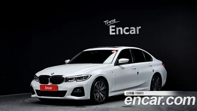 2019 BMW 3-Series