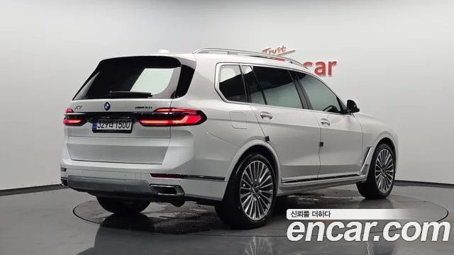 2025 BMW X7