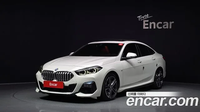 2021 BMW 2-Series