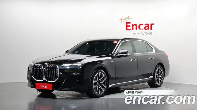 2023 BMW 7-Series